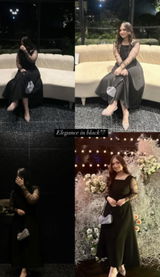 reema review photo