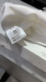 Z. review photo