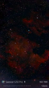 Night_Sky_Nomad review photo