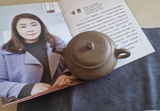 R.S. review photo