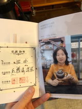 Anonymous review photo