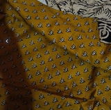 Viji review photo