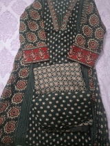 Sherin review photo