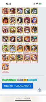 halca review photo